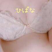 ヒメ日記 2025/05/06 16:17 投稿 ひばな リッチドールフェミニン