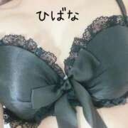 ヒメ日記 2025/07/21 16:09 投稿 ひばな リッチドールフェミニン