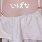 ヒメ日記 2025/07/21 19:37 投稿 ひばな リッチドールフェミニン