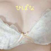 ヒメ日記 2025/08/12 16:08 投稿 ひばな リッチドールフェミニン