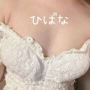 ヒメ日記 2025/08/13 19:47 投稿 ひばな リッチドールフェミニン