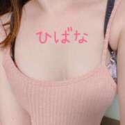 ヒメ日記 2025/08/17 19:37 投稿 ひばな リッチドールフェミニン