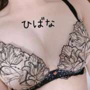 ヒメ日記 2025/09/21 10:17 投稿 ひばな リッチドールフェミニン