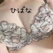 ヒメ日記 2025/09/23 10:07 投稿 ひばな リッチドールフェミニン