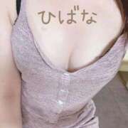 ヒメ日記 2025/10/05 16:17 投稿 ひばな リッチドールフェミニン