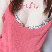 ヒメ日記 2025/10/19 16:07 投稿 ひばな リッチドールフェミニン