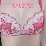 ヒメ日記 2025/11/04 10:17 投稿 ひばな リッチドールフェミニン