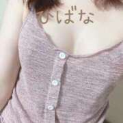 ヒメ日記 2025/11/12 16:17 投稿 ひばな リッチドールフェミニン