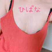 ヒメ日記 2025/11/18 16:17 投稿 ひばな リッチドールフェミニン