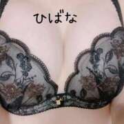 ヒメ日記 2025/12/04 10:17 投稿 ひばな リッチドールフェミニン