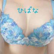 ヒメ日記 2025/12/30 10:07 投稿 ひばな リッチドールフェミニン