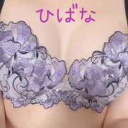 ヒメ日記 2026/02/26 17:17 投稿 ひばな リッチドールフェミニン