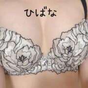 ヒメ日記 2026/03/05 13:07 投稿 ひばな リッチドールフェミニン