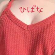 ヒメ日記 2026/03/29 19:17 投稿 ひばな リッチドールフェミニン