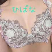 ヒメ日記 2026/04/19 13:07 投稿 ひばな リッチドールフェミニン