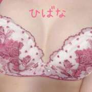 ヒメ日記 2026/05/05 13:17 投稿 ひばな リッチドールフェミニン