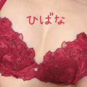 ヒメ日記 2026/06/28 13:07 投稿 ひばな リッチドールフェミニン
