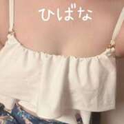 ヒメ日記 2026/08/11 19:08 投稿 ひばな リッチドールフェミニン