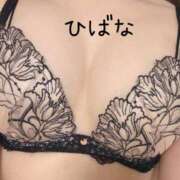 ヒメ日記 2026/08/23 13:17 投稿 ひばな リッチドールフェミニン