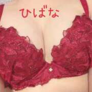 ヒメ日記 2026/08/27 13:07 投稿 ひばな リッチドールフェミニン
