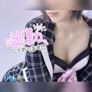 岩村りあ 気温が🤨 紫苑-shion-