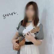 ヒメ日記 2026/01/24 23:11 投稿 結城せんり 紫苑-shion-