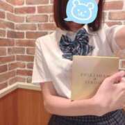 ヒメ日記 2025/08/12 09:43 投稿 穂波　つくし メイドin西川口（埼玉ハレ系）