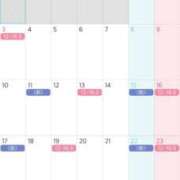 ヒメ日記 2025/10/27 16:01 投稿 穂波　つくし メイドin西川口（埼玉ハレ系）