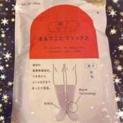 ヒメ日記 2024/12/09 09:41 投稿 えり 逢って30秒で即尺