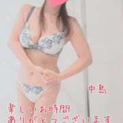 ヒメ日記 2024/12/11 20:15 投稿 中島　まちこ 昼下がりの情事