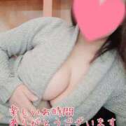 ヒメ日記 2024/12/20 18:56 投稿 中島　まちこ 昼下がりの情事