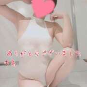 ヒメ日記 2025/01/06 21:43 投稿 中島　まちこ 昼下がりの情事