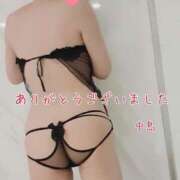 ヒメ日記 2025/01/16 19:15 投稿 中島　まちこ 昼下がりの情事