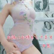 ヒメ日記 2025/01/23 10:12 投稿 中島　まちこ 昼下がりの情事