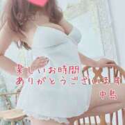 ヒメ日記 2025/01/24 20:47 投稿 中島　まちこ 昼下がりの情事