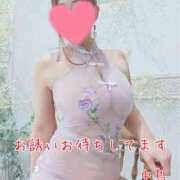 ヒメ日記 2025/02/03 19:43 投稿 中島　まちこ 昼下がりの情事