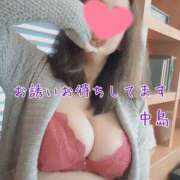 ヒメ日記 2025/02/10 20:05 投稿 中島　まちこ 昼下がりの情事