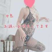 ヒメ日記 2025/02/19 19:10 投稿 中島　まちこ 昼下がりの情事