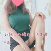 ヒメ日記 2025/03/08 20:33 投稿 中島　まちこ 昼下がりの情事