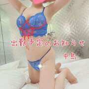 ヒメ日記 2025/03/30 21:16 投稿 中島　まちこ 昼下がりの情事