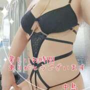 ヒメ日記 2025/04/14 19:57 投稿 中島　まちこ 昼下がりの情事