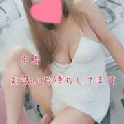 ヒメ日記 2025/05/05 18:30 投稿 中島　まちこ 昼下がりの情事