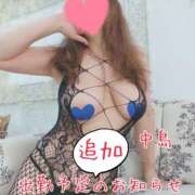 ヒメ日記 2025/05/21 11:35 投稿 中島　まちこ 昼下がりの情事