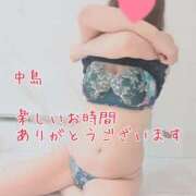 ヒメ日記 2025/05/21 18:58 投稿 中島　まちこ 昼下がりの情事