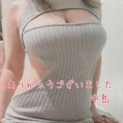 ヒメ日記 2025/05/22 20:52 投稿 中島　まちこ 昼下がりの情事