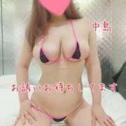 ヒメ日記 2025/06/23 19:19 投稿 中島　まちこ 昼下がりの情事