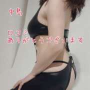 ヒメ日記 2025/06/24 22:45 投稿 中島　まちこ 昼下がりの情事