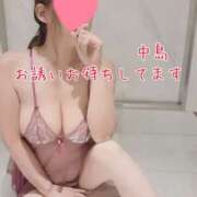 ヒメ日記 2025/06/30 21:41 投稿 中島　まちこ 昼下がりの情事