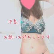 ヒメ日記 2025/07/01 10:36 投稿 中島　まちこ 昼下がりの情事