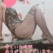 ヒメ日記 2025/07/18 21:06 投稿 中島　まちこ 昼下がりの情事